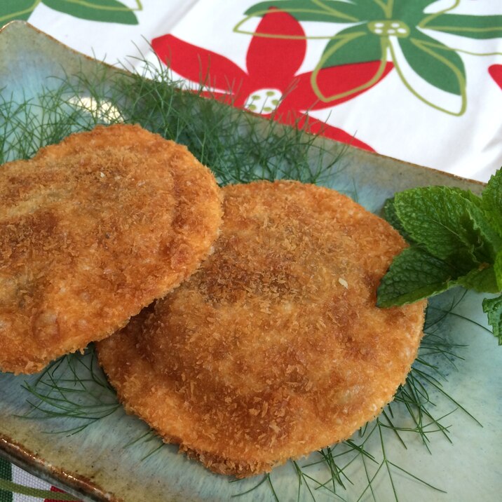 餃子の皮でカレーパン？